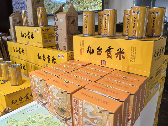 “九台贡礼”文化餐厅 一饱口福还能一饱眼福
