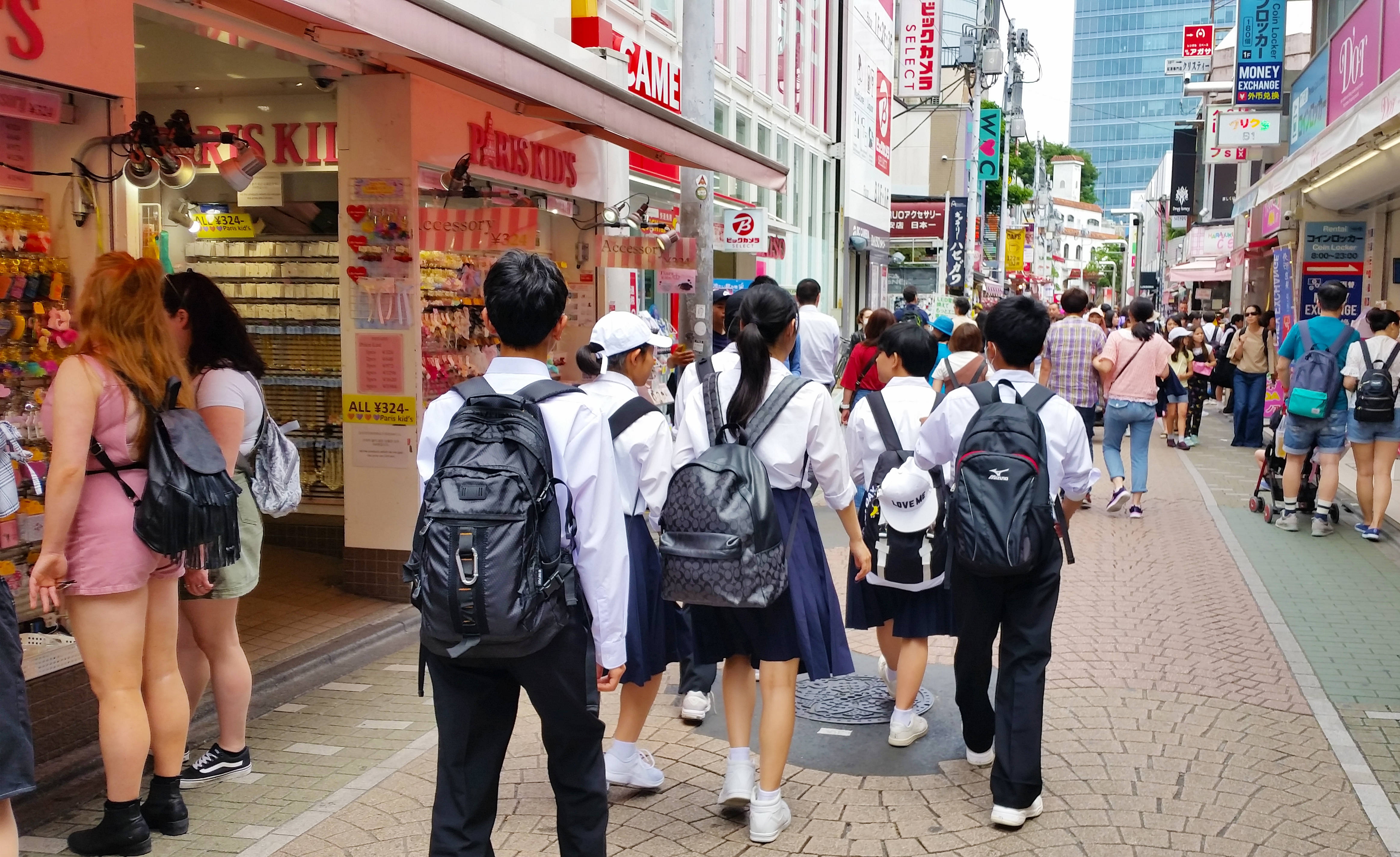 蔚蓝暑期日本研学
