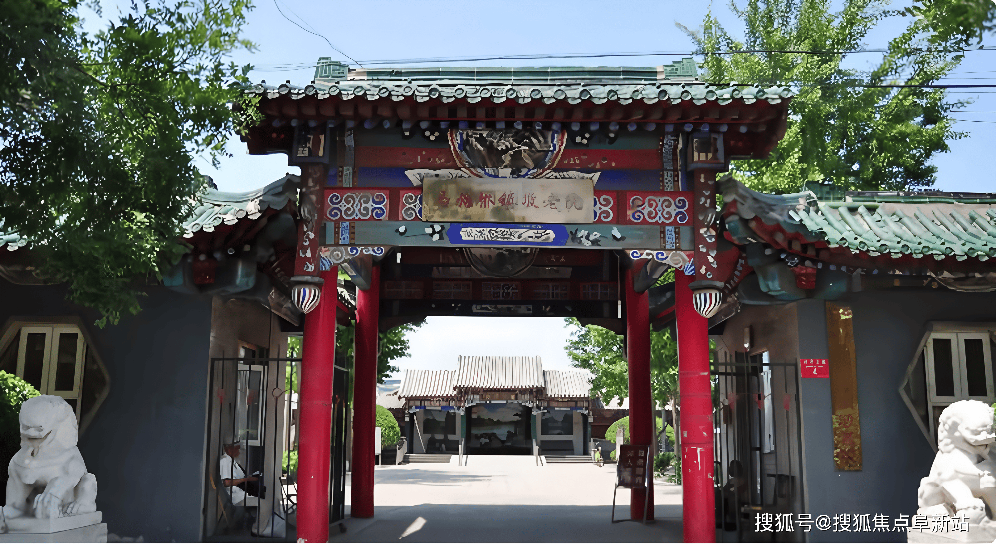 北京市通州区马驹桥镇敬老院2025最新价目表｜单双人间费用+