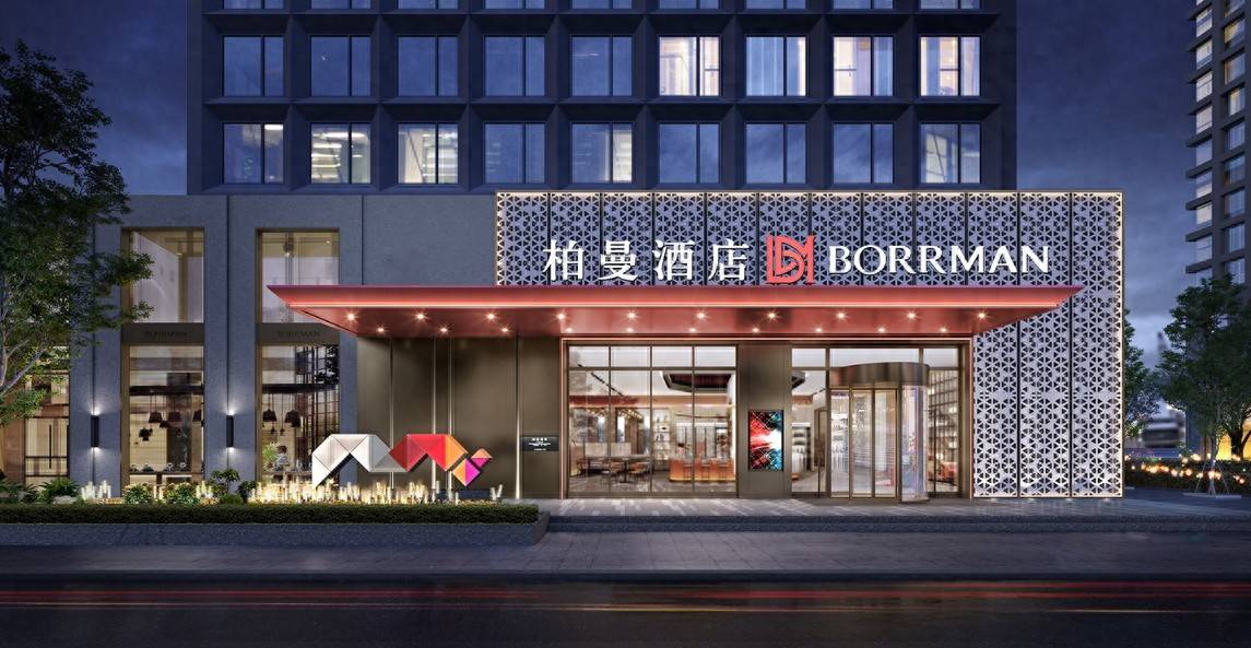 柏曼酒店：酒店改造的10大策略（三）