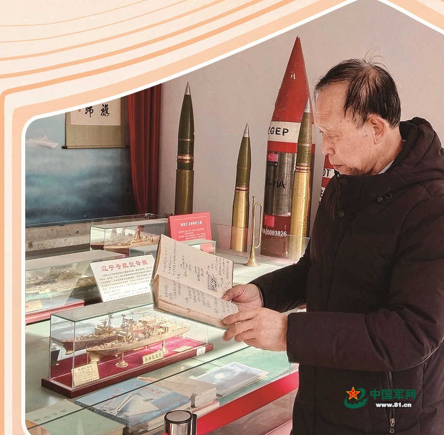 退役军人建馆记:一座农家院里的家国春秋