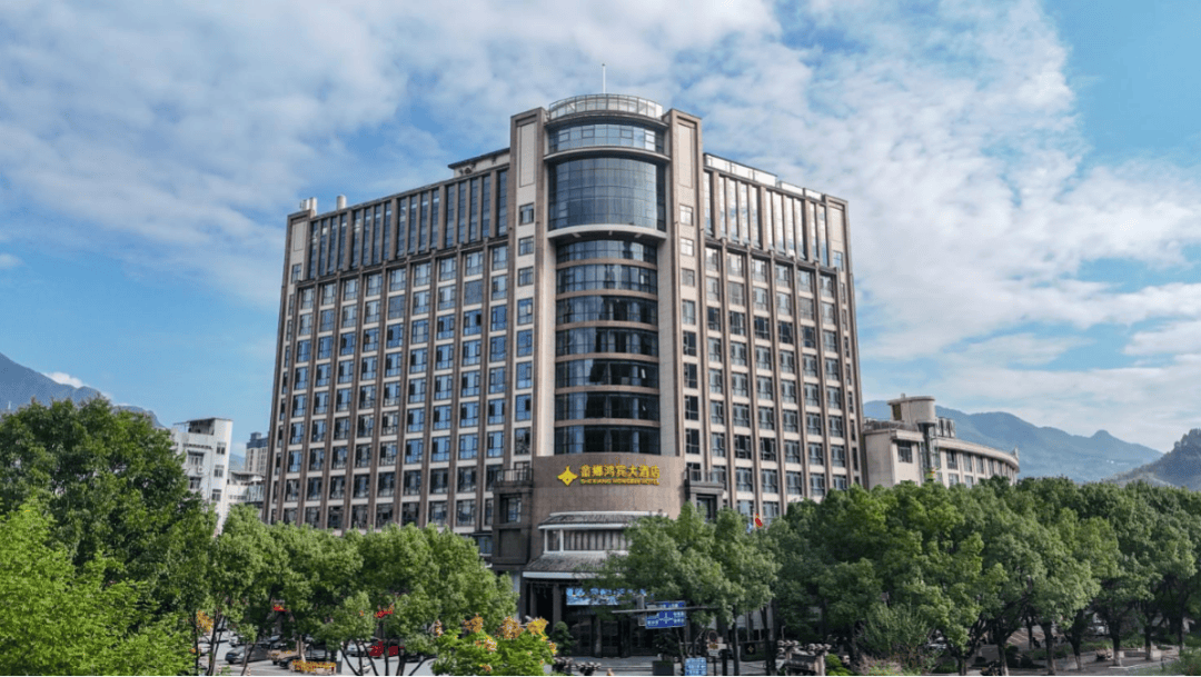 【国家钻级酒家系列展示】(第2期)国家五钻级酒家——景宁畲乡