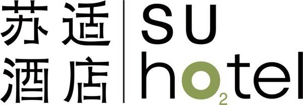 品牌首发苏适智旅打造行业首个全链路智慧酒店解决方案